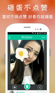 小看