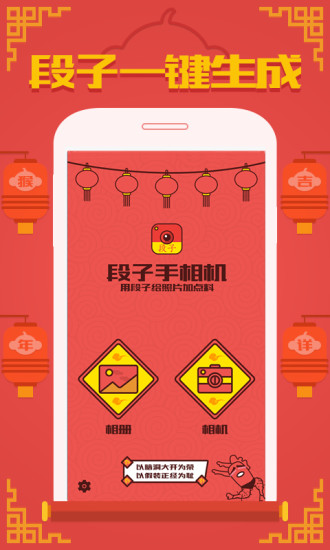 憶年