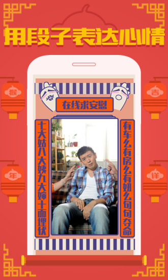 憶年