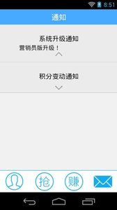 51辦卡專員
