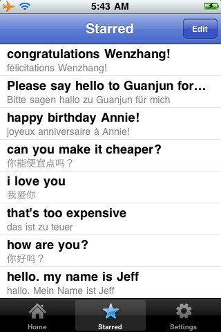 Google翻譯