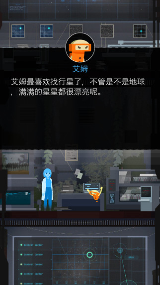 OPUS地球計劃完整版