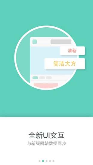 麥子學院