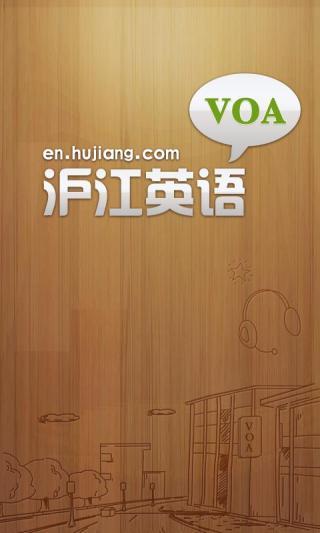 美國習(xí)慣用語
