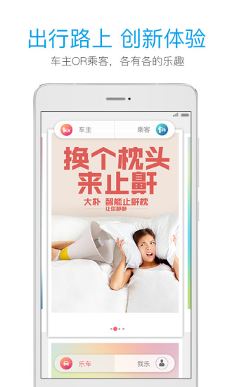 可可樂行