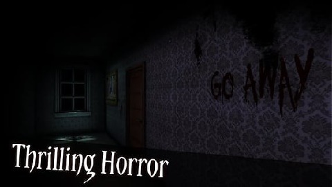 邪惡邊緣VR 解鎖完整版