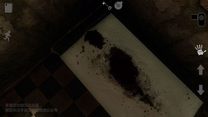 精神病院4：疯狂爱丽丝 汉化版