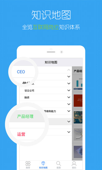 硅谷堂