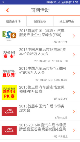 點(diǎn)金在線