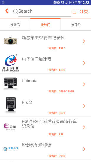 點(diǎn)金在線