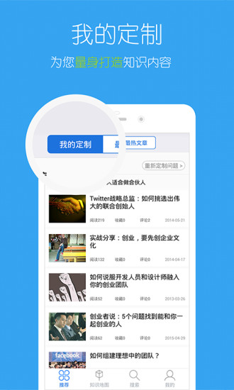 硅谷堂
