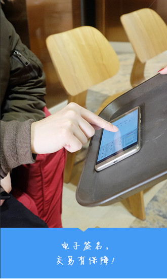 超級POS