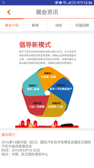 點(diǎn)金在線
