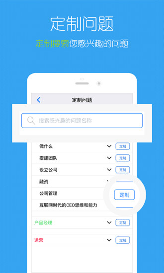 硅谷堂