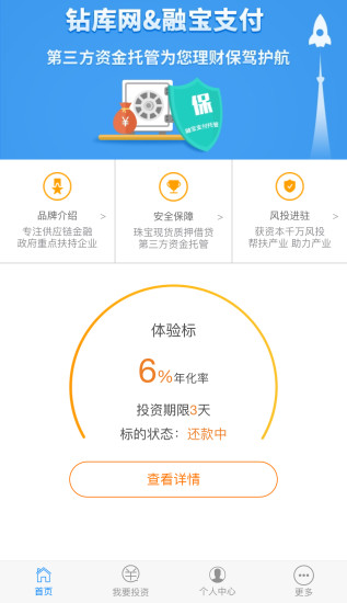 鉆庫網(wǎng)