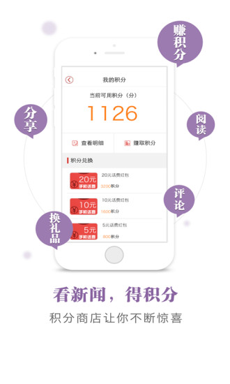 前沿
