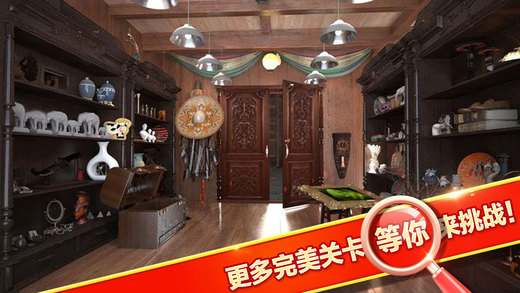 密室逃脫2官方正版：逃出秘密古堡