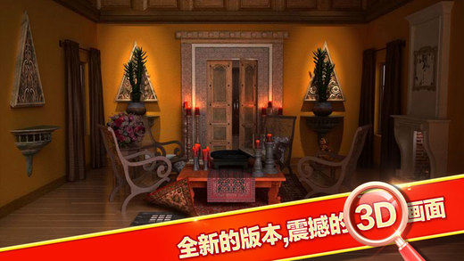 密室逃脫2官方正版：逃出秘密古堡