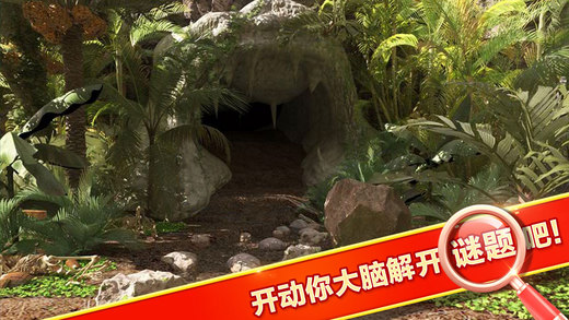 密室逃脫2官方正版：逃出秘密古堡