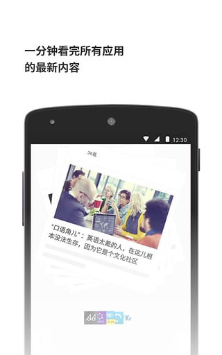 豌豆莢一覽