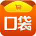 口袋購物