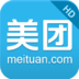 美團(tuán)HD