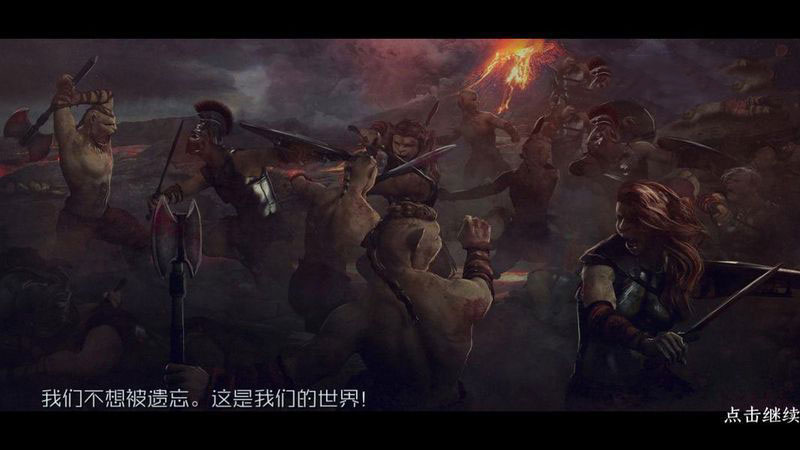 進化行星 漢化版