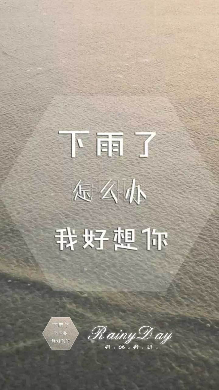 紋字主題