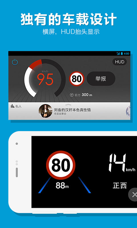 考拉電子狗