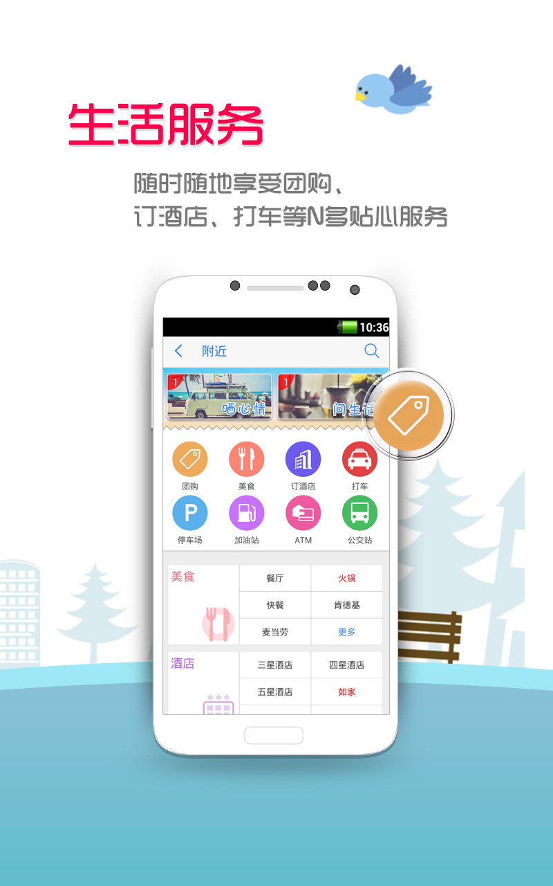 悠悠
