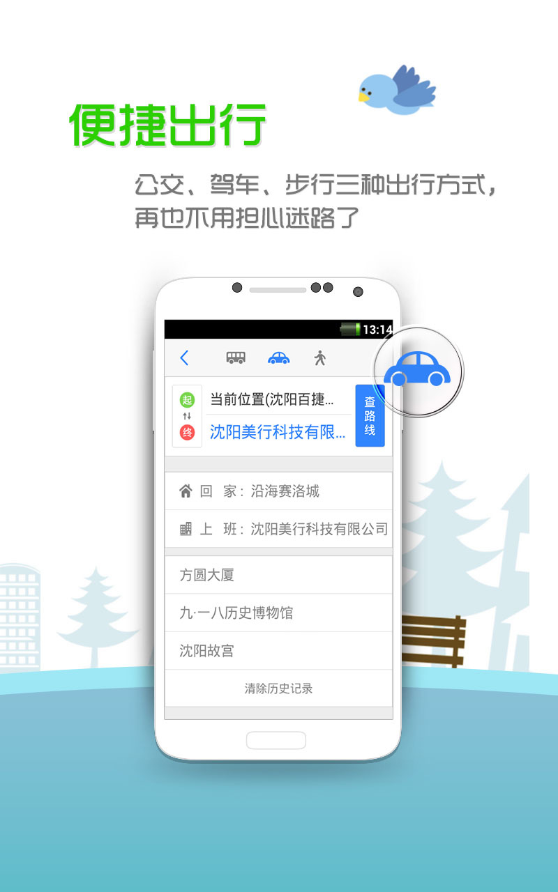 悠悠