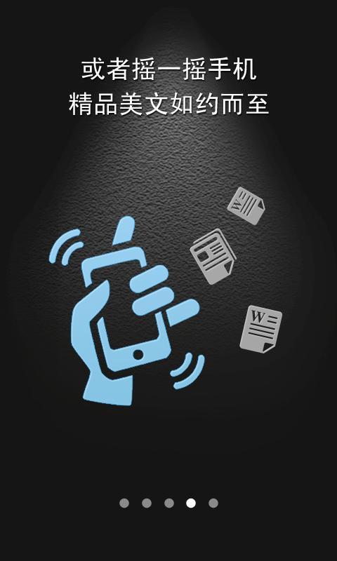 手機知網(wǎng)