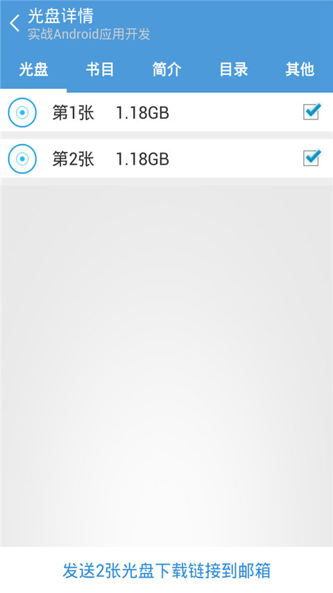 找本書(shū)