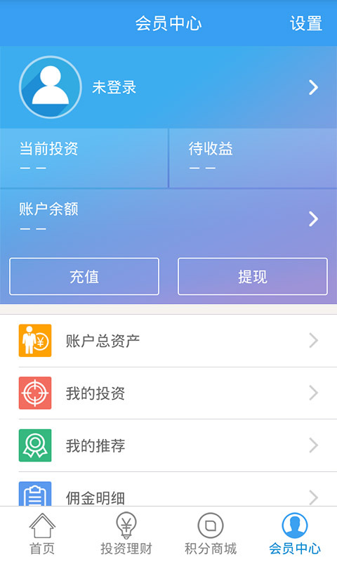 88財(cái)富