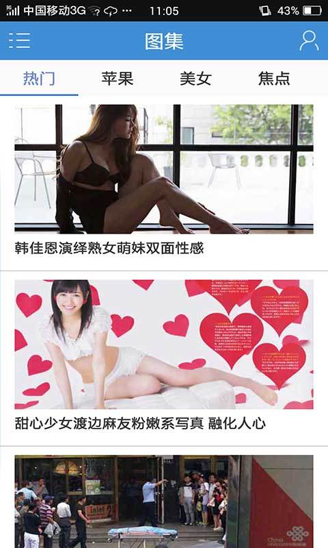 91門戶