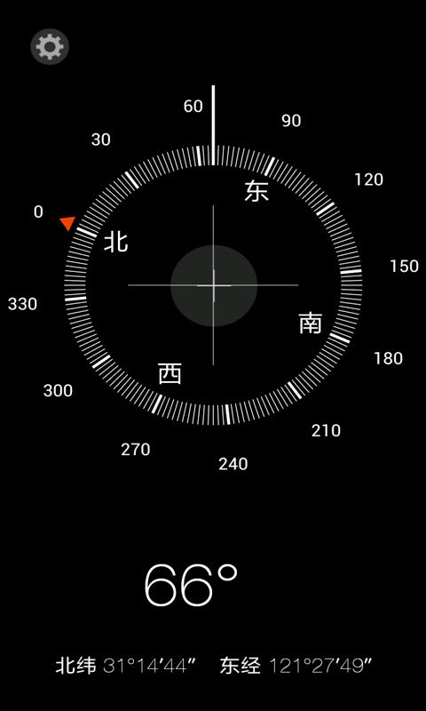 IOS7指南針