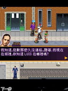 罪惡都市2之洛杉磯之王