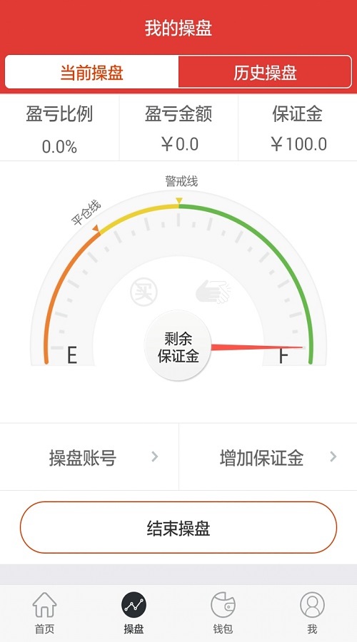 哈哈寶