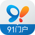 91門戶