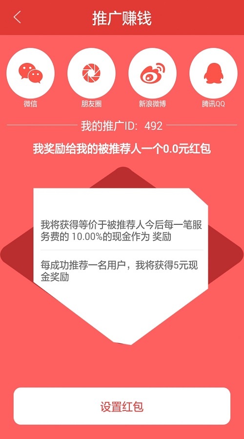 哈哈寶