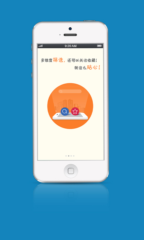 廣材商機(jī)