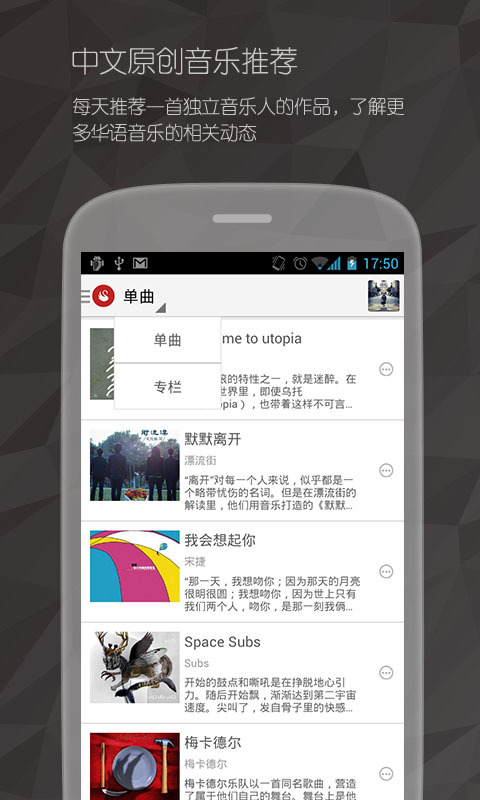 落網(wǎng)