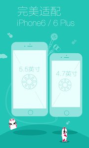 多米音樂