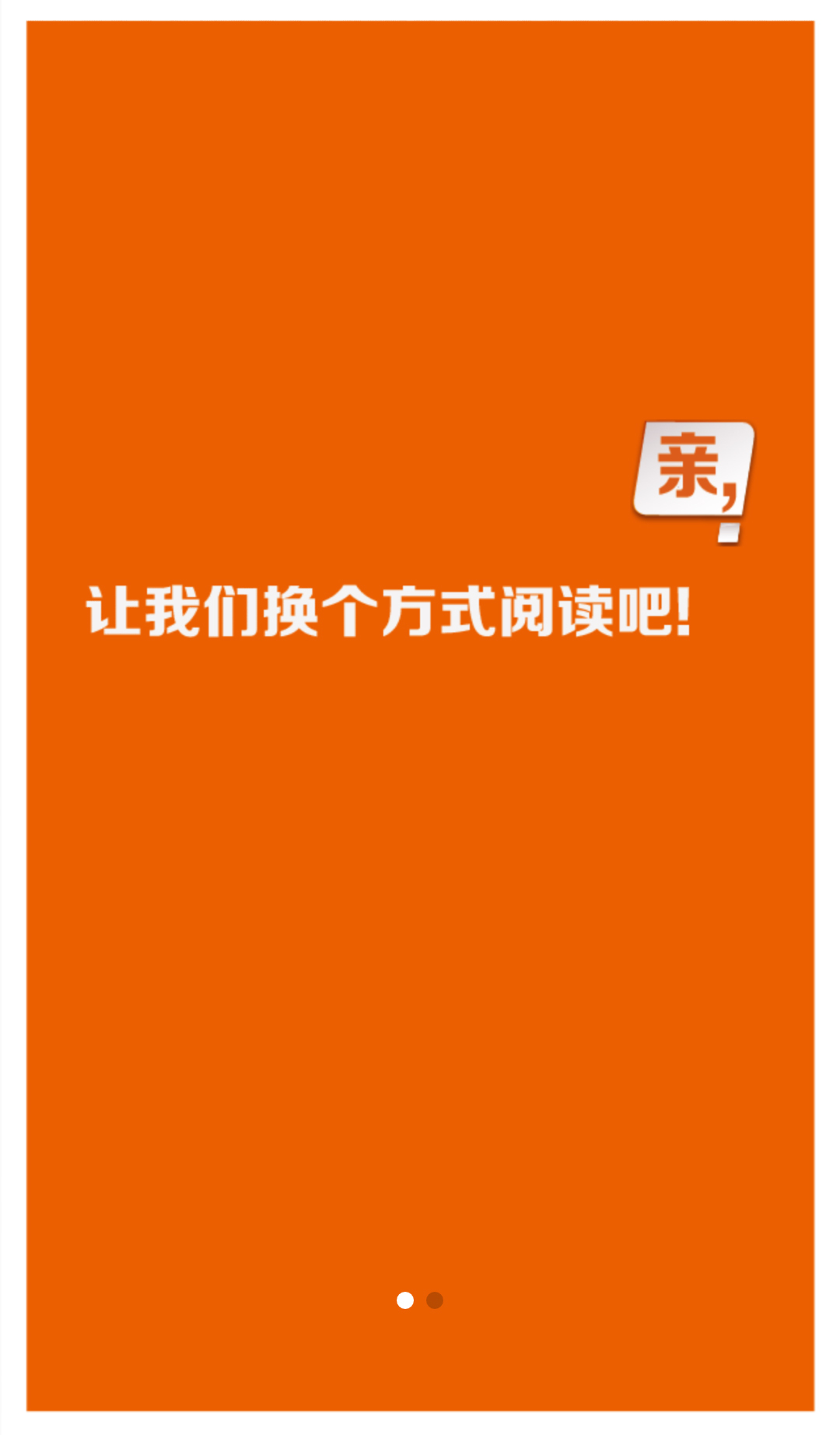 啊車