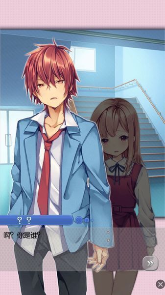 經紀人生活 漢化版