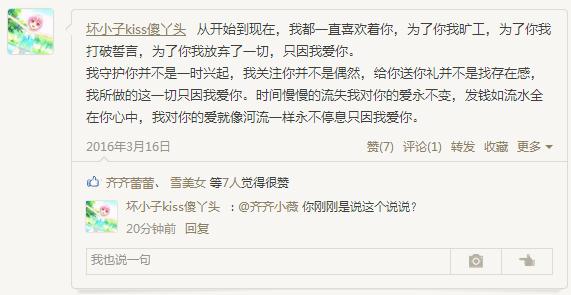 樂看兒童動畫TV版