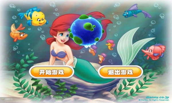 人魚(yú)傳說(shuō)