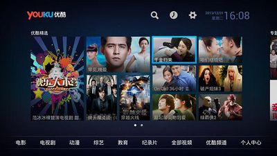 優(yōu)酷TV版