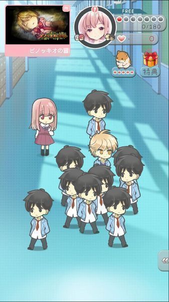 經紀人生活 漢化版