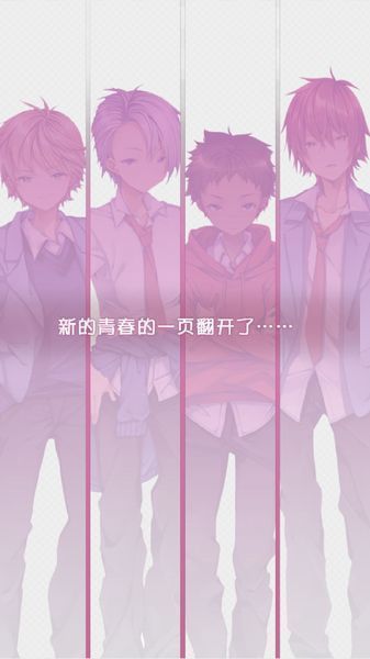 經紀人生活 漢化版